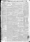 Aris's Birmingham Gazette Monday 14 December 1795 Page 1