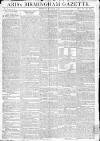 Aris's Birmingham Gazette Monday 28 March 1796 Page 1