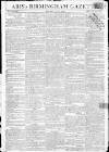 Aris's Birmingham Gazette Monday 04 July 1796 Page 1