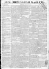 Aris's Birmingham Gazette Monday 03 October 1796 Page 1