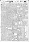 Aris's Birmingham Gazette Monday 02 January 1797 Page 1