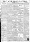 Aris's Birmingham Gazette Monday 09 January 1797 Page 1