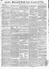 Aris's Birmingham Gazette Monday 05 March 1798 Page 1