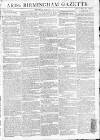 Aris's Birmingham Gazette Monday 25 February 1799 Page 1