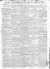 Aris's Birmingham Gazette Monday 18 March 1799 Page 1