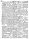 Aris's Birmingham Gazette Monday 06 January 1800 Page 3