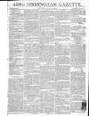 Aris's Birmingham Gazette Monday 03 February 1800 Page 1