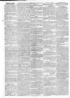 Aris's Birmingham Gazette Monday 17 March 1800 Page 3