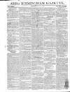 Aris's Birmingham Gazette Monday 31 March 1800 Page 1