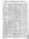 Aris's Birmingham Gazette Monday 15 September 1800 Page 1