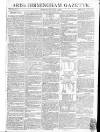 Aris's Birmingham Gazette Monday 03 November 1800 Page 1