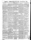 Aris's Birmingham Gazette Monday 09 March 1801 Page 1