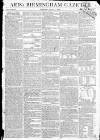 Aris's Birmingham Gazette Monday 05 March 1804 Page 1