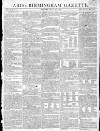 Aris's Birmingham Gazette Monday 23 March 1807 Page 1