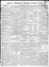 Aris's Birmingham Gazette Monday 05 June 1809 Page 1