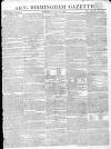 Aris's Birmingham Gazette Monday 23 October 1809 Page 1