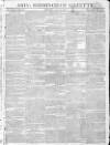 Aris's Birmingham Gazette Monday 19 March 1810 Page 1