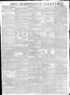 Aris's Birmingham Gazette Monday 09 April 1810 Page 1