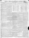 Aris's Birmingham Gazette Monday 28 May 1810 Page 1