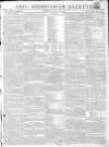 Aris's Birmingham Gazette Monday 22 October 1810 Page 1