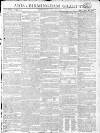 Aris's Birmingham Gazette Monday 17 December 1810 Page 1