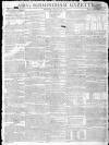 Aris's Birmingham Gazette Monday 20 January 1812 Page 1