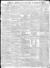 Aris's Birmingham Gazette Monday 23 March 1812 Page 1