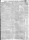 Aris's Birmingham Gazette Monday 07 December 1812 Page 1