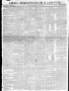 Aris's Birmingham Gazette Monday 18 January 1813 Page 1