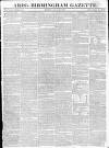 Aris's Birmingham Gazette Monday 16 August 1813 Page 1