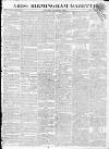 Aris's Birmingham Gazette Monday 06 September 1813 Page 1