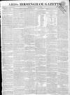 Aris's Birmingham Gazette Monday 06 December 1813 Page 1