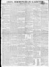 Aris's Birmingham Gazette Monday 07 February 1814 Page 1