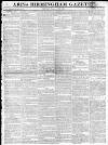 Aris's Birmingham Gazette Monday 14 February 1814 Page 1