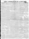 Aris's Birmingham Gazette Monday 21 February 1814 Page 1