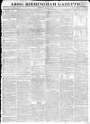 Aris's Birmingham Gazette Monday 04 April 1814 Page 1