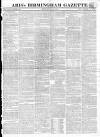 Aris's Birmingham Gazette Monday 04 July 1814 Page 1