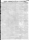 Aris's Birmingham Gazette Monday 15 August 1814 Page 1