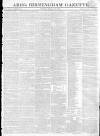 Aris's Birmingham Gazette Monday 24 October 1814 Page 1