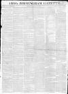 Aris's Birmingham Gazette Monday 14 November 1814 Page 1
