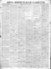 Aris's Birmingham Gazette Monday 13 February 1815 Page 1