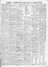 Aris's Birmingham Gazette Monday 15 May 1815 Page 1