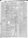Aris's Birmingham Gazette Monday 22 May 1815 Page 1