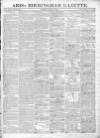 Aris's Birmingham Gazette Monday 10 July 1815 Page 1