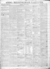 Aris's Birmingham Gazette Monday 17 July 1815 Page 1