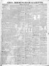 Aris's Birmingham Gazette Monday 23 October 1815 Page 1