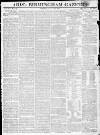Aris's Birmingham Gazette Monday 20 January 1817 Page 1