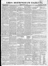Aris's Birmingham Gazette Monday 09 June 1817 Page 1