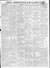 Aris's Birmingham Gazette Monday 07 July 1817 Page 1
