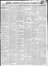 Aris's Birmingham Gazette Monday 21 July 1817 Page 1